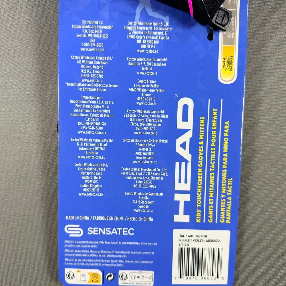 HEAD Sensatec Kids‎ Small Purple Touchscreen High Grip Running Gloves Outdoor